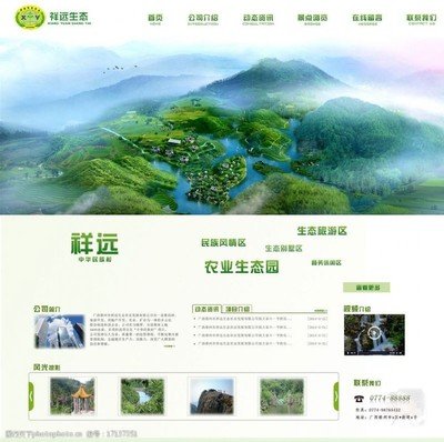 提供長期服務的合肥建站公司