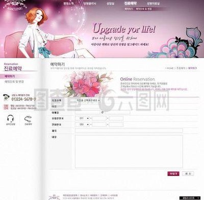 合肥網站建設哪家速度快