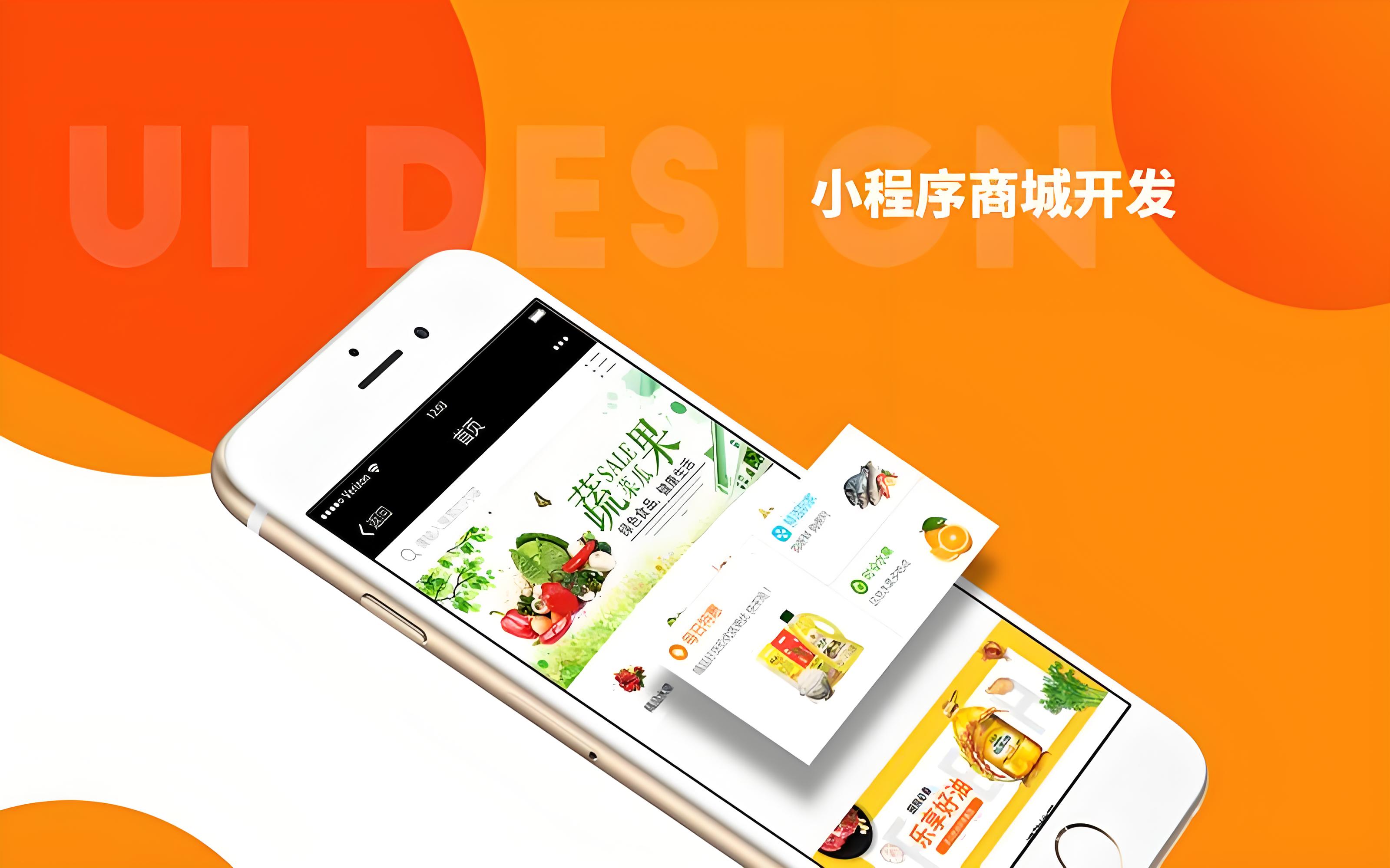 青島建站服務(wù)商