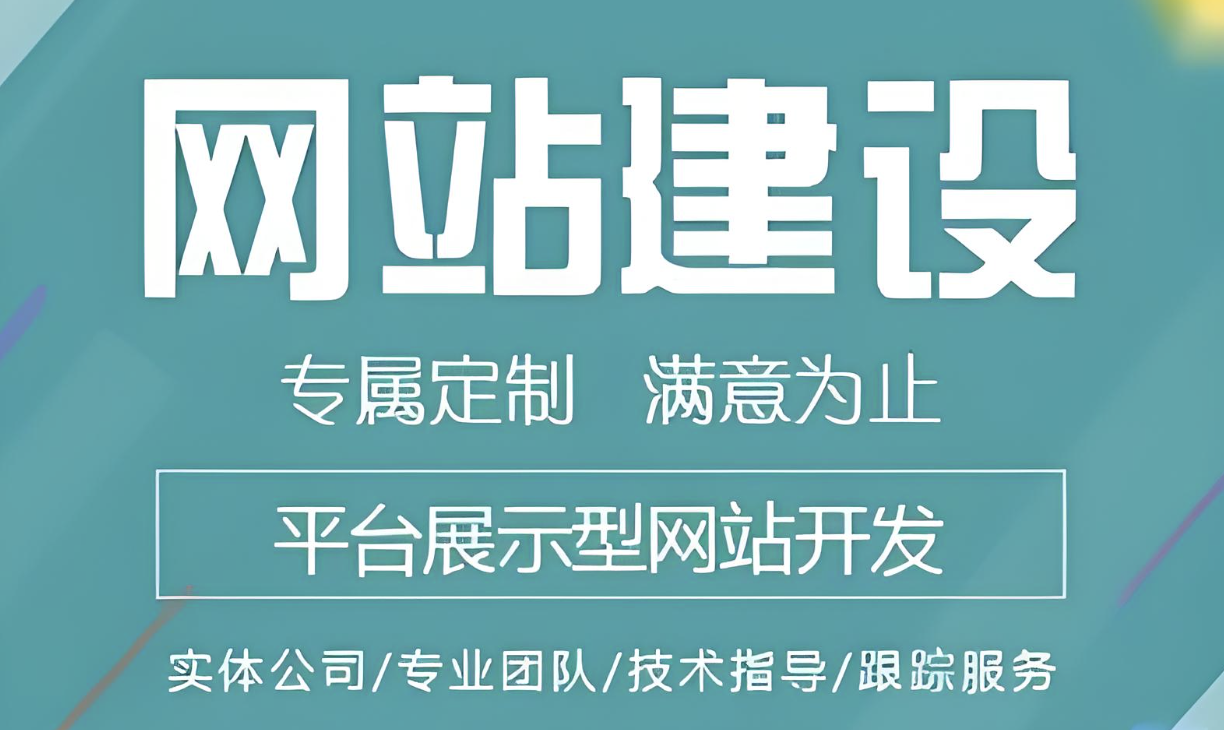  如何搭建視頻網(wǎng)站