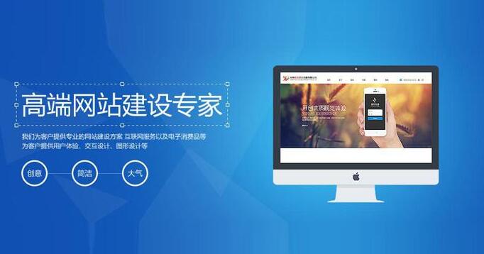 教學網(wǎng)站的SEO優(yōu)化策略