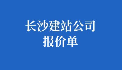 高校網站首頁SEO優化